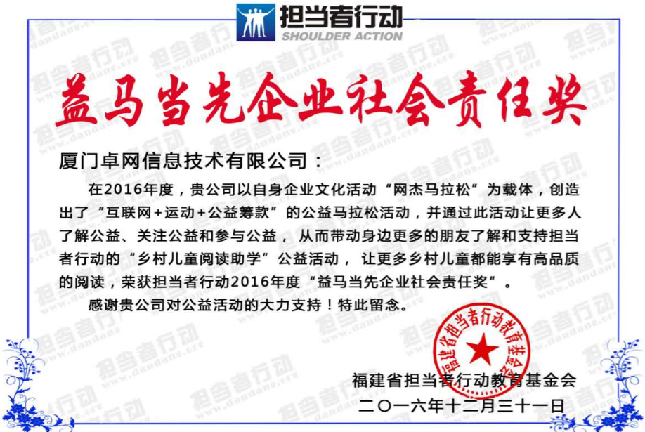 &#29233;&#28216;&#25103;&#23448;&#26041;&#32593;&#31449;&#45;&#29233;&#28216;&#25103;&#20840;&#31449;&#65;&#80;&#80;&#40;&#97;&#121;&#120;&#41;&#20013;&#22269;&#23448;&#26041;&#32593;&#31449;