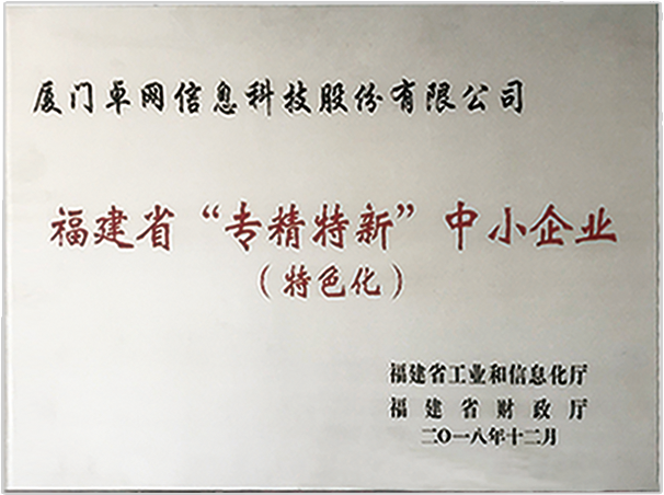 &#29233;&#28216;&#25103;&#23448;&#26041;&#32593;&#31449;&#45;&#29233;&#28216;&#25103;&#20840;&#31449;&#65;&#80;&#80;&#40;&#97;&#121;&#120;&#41;&#20013;&#22269;&#23448;&#26041;&#32593;&#31449;
