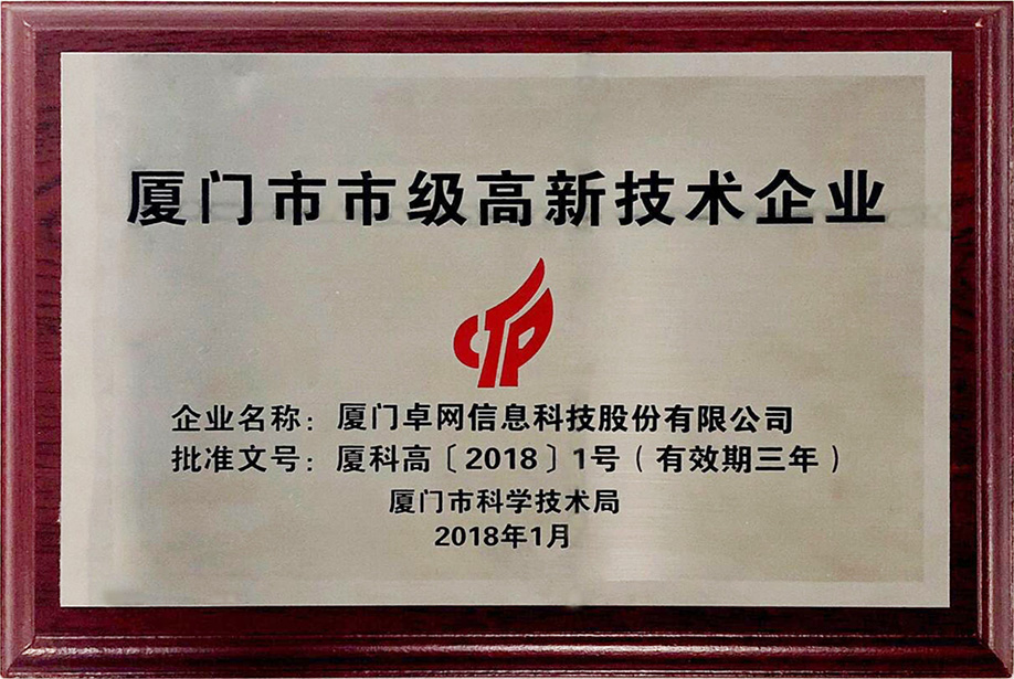 &#29233;&#28216;&#25103;&#23448;&#26041;&#32593;&#31449;&#45;&#29233;&#28216;&#25103;&#20840;&#31449;&#65;&#80;&#80;&#40;&#97;&#121;&#120;&#41;&#20013;&#22269;&#23448;&#26041;&#32593;&#31449;
