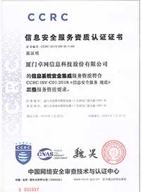 &#29233;&#28216;&#25103;&#23448;&#26041;&#32593;&#31449;&#45;&#29233;&#28216;&#25103;&#20840;&#31449;&#65;&#80;&#80;&#40;&#97;&#121;&#120;&#41;&#20013;&#22269;&#23448;&#26041;&#32593;&#31449;
