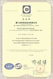 &#29233;&#28216;&#25103;&#23448;&#26041;&#32593;&#31449;&#45;&#29233;&#28216;&#25103;&#20840;&#31449;&#65;&#80;&#80;&#40;&#97;&#121;&#120;&#41;&#20013;&#22269;&#23448;&#26041;&#32593;&#31449;