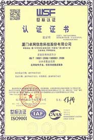 &#29233;&#28216;&#25103;&#23448;&#26041;&#32593;&#31449;&#45;&#29233;&#28216;&#25103;&#20840;&#31449;&#65;&#80;&#80;&#40;&#97;&#121;&#120;&#41;&#20013;&#22269;&#23448;&#26041;&#32593;&#31449;