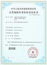 &#29233;&#28216;&#25103;&#23448;&#26041;&#32593;&#31449;&#45;&#29233;&#28216;&#25103;&#20840;&#31449;&#65;&#80;&#80;&#40;&#97;&#121;&#120;&#41;&#20013;&#22269;&#23448;&#26041;&#32593;&#31449;