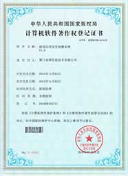 &#29233;&#28216;&#25103;&#23448;&#26041;&#32593;&#31449;&#45;&#29233;&#28216;&#25103;&#20840;&#31449;&#65;&#80;&#80;&#40;&#97;&#121;&#120;&#41;&#20013;&#22269;&#23448;&#26041;&#32593;&#31449;