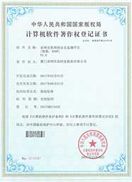 &#29233;&#28216;&#25103;&#23448;&#26041;&#32593;&#31449;&#45;&#29233;&#28216;&#25103;&#20840;&#31449;&#65;&#80;&#80;&#40;&#97;&#121;&#120;&#41;&#20013;&#22269;&#23448;&#26041;&#32593;&#31449;