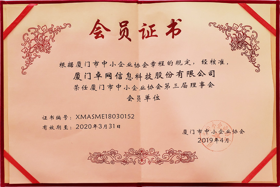 &#29233;&#28216;&#25103;&#23448;&#26041;&#32593;&#31449;&#45;&#29233;&#28216;&#25103;&#20840;&#31449;&#65;&#80;&#80;&#40;&#97;&#121;&#120;&#41;&#20013;&#22269;&#23448;&#26041;&#32593;&#31449;
