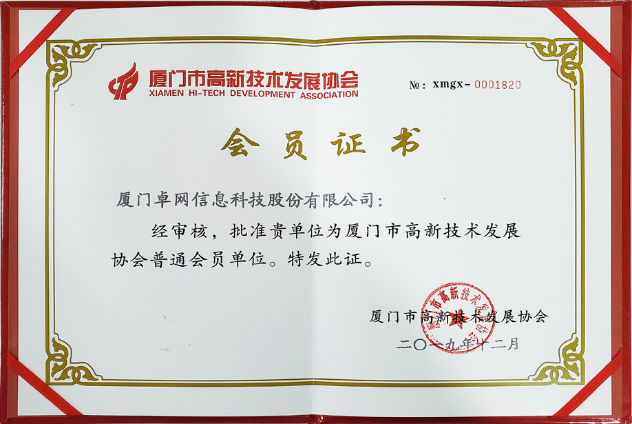 &#29233;&#28216;&#25103;&#23448;&#26041;&#32593;&#31449;&#45;&#29233;&#28216;&#25103;&#20840;&#31449;&#65;&#80;&#80;&#40;&#97;&#121;&#120;&#41;&#20013;&#22269;&#23448;&#26041;&#32593;&#31449;