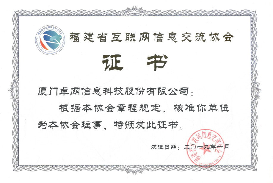 &#29233;&#28216;&#25103;&#23448;&#26041;&#32593;&#31449;&#45;&#29233;&#28216;&#25103;&#20840;&#31449;&#65;&#80;&#80;&#40;&#97;&#121;&#120;&#41;&#20013;&#22269;&#23448;&#26041;&#32593;&#31449;